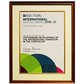 Award 14